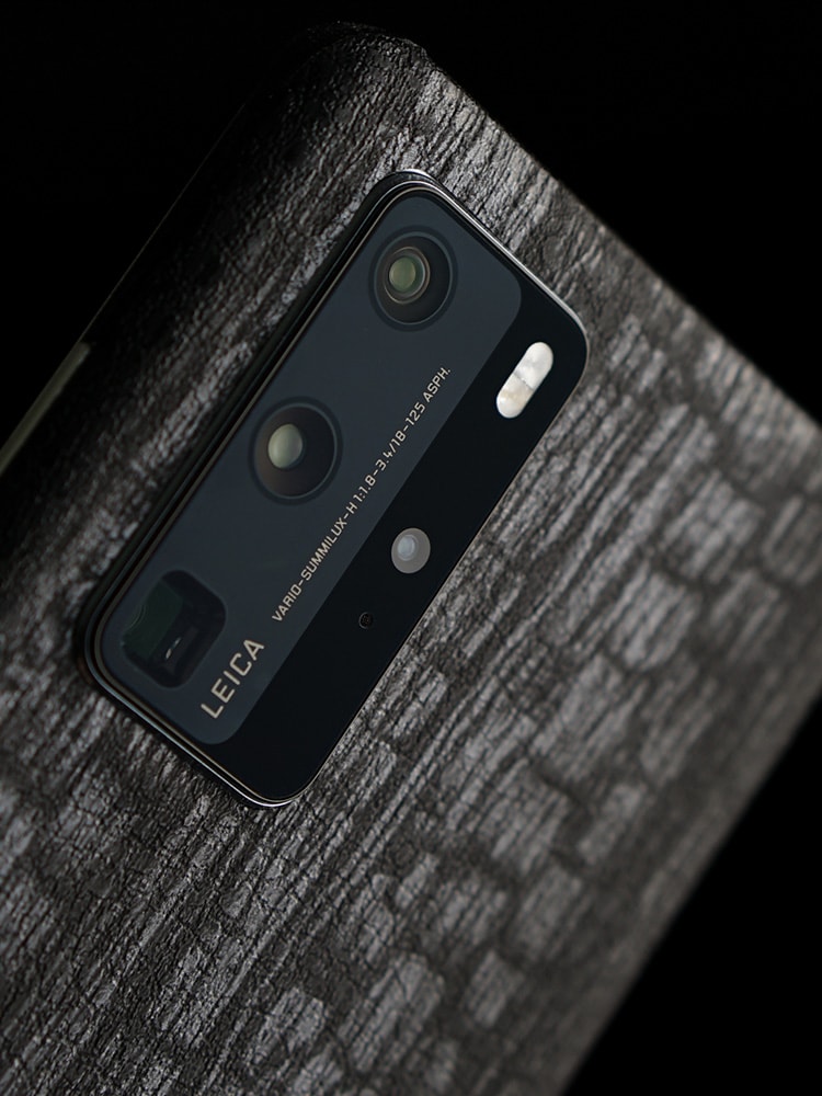 skin p40 pro